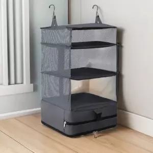 파우치 걸이형 옷장 수납 바구니 압축 정리