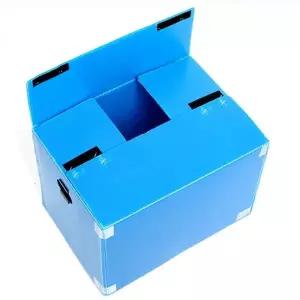 이사박스 대형 정리함 플라스틱 택배 상자