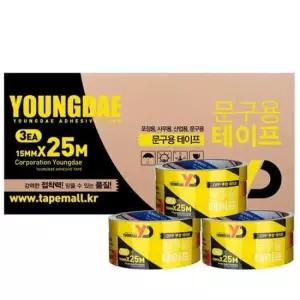 opp박스테이프 문구 투명 리필테이프 2절 3절 4절 50개(한박스)