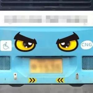 졸음운전 스티커 210x200 차량안전스티커 자동차반사스티커