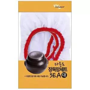 코텍 항아리망 장독대 안심 덮개 장독망 대 3종세트 뚜껑 천