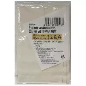 찜기용 찜망 찜받침 깔판 깔개 사각 면보 2종 세트 찜기받침