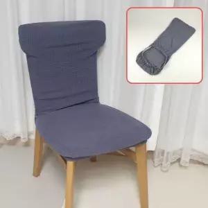 진그레이 천갈이 리폼 ZF 커버 식탁의자