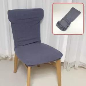 [콩심팥심]진그레이 천갈이 리폼 ZF 커버 식탁의자