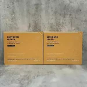 세리박스 세리번 나이트 V2 x 28포 2개