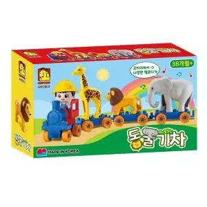 옥스포드 애니멀월드 동물기차 2803