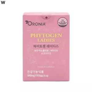 [유토피아]파이토젠 레이디스 60캡슐 파이토젠레이디스 여성비타민 비타민D 달맞이꽃종자유