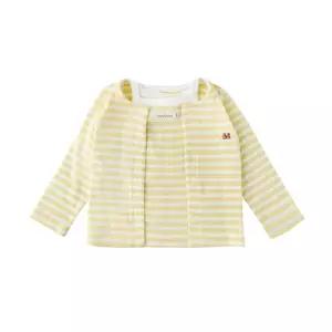 갤러리아 (돌,아기옷)조카,유아,외출복,아미엘뮤라임SET가디건(36170-031-03)