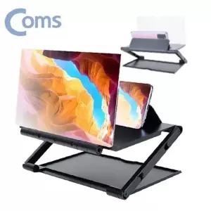 ( )컴스F873 스마트폰 안정형 스크린 확대경 접이식 돋보기