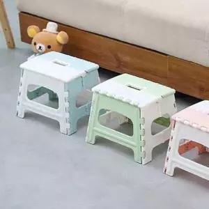 ( )화장실 목욕탕 욕실 간이 접이식 보조 의자 폴딩 체어