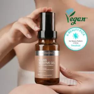 일루션 국산 비건 저자극 수용성 러브 무오일 바디 미백 마사지젤 이너케어 160ml