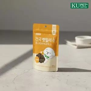 건국 펫솔루션 펫밀리츄 포스트바이오틱스 강아지 장 건강 영양제 80gx20