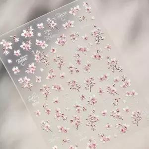 (상품선택 엠보스티커 - 212)봄꽃 네일아트 데코 시트 벚꽃 플라워 스티커 벚꽃네일 생화네일 봄꽃 봄네일
