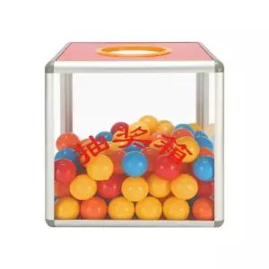 뽑기상자 레크리에이션 캡슐 추첨박스 응모 이벤트 통