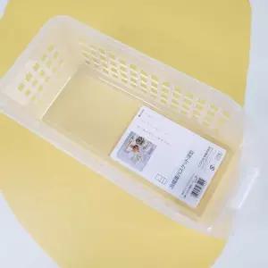 정리바구니 바스켓 냉장고 리빙박스 다용도 트레이