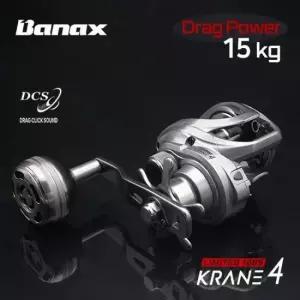 문어릴 바낙스 크레인4 리미티드 베이트릴 낚시 문어 선상 릴