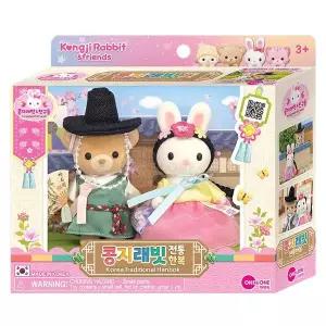 [원앤원]-콩지래빗 전통한복