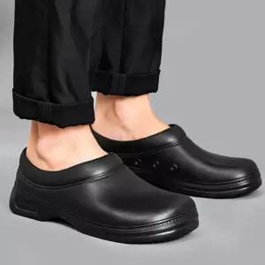 7사이즈 1개 조리화 안전화 주방슬리퍼 주방샌들 논슬 lOw3+2oHO