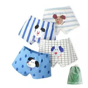 [보리보리/엠에스키즈]빨간코 강아지 남아 사각팬티 4매+더스트백(N198)