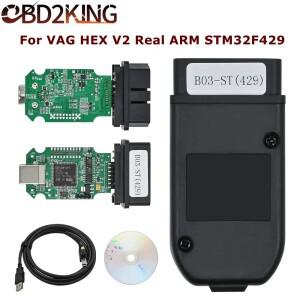 VAG HEX V2 케이블 Real ARM STM32F429  V23.3.1 VWaudi 호환SkodaSeat MQB 차량 진단 도구