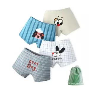 [보리보리/엠에스키즈]COOL 도그 남아 사각팬티 4매+더스트백(N199)