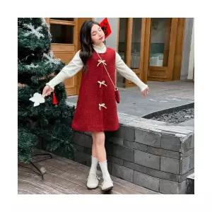 예끼 살렌원피스세트 청소년옷 초등학생옷 주니어옷주니어의류