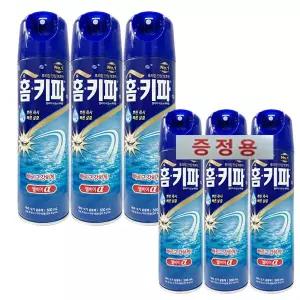 [홈키파]에어졸 LBE 알파 500mlx3개+증정용x3개