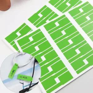 30P 랜선 LAN ZF 스티커 연두 전선 이름표 케이블 메모용