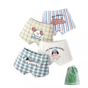 퍼피데이 남아 사각팬티 4매+더스트백(N201)