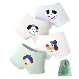 [보리보리/엠에스키즈]모자쓴 바둑이 남아 사각팬티 4매+더스트백(N200)