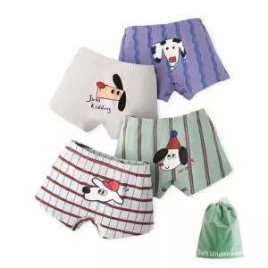 귀달이 멍뭉이 남아 사각팬티 4매+더스트백(N202)