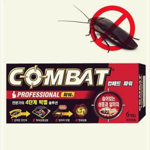 [2개구성] 6입 전문베이트 컴베트 막멸 큰 컴배트 전문가 바퀴 컴뱃파워 충 해 LW8E25AE