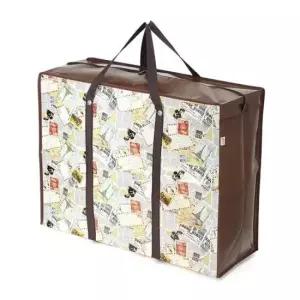 [생활] 리유저블 지퍼 타포린백 피크닉 캠핑 타포린가방