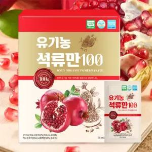 유쎌몰 석류만 100 70ML X 30포 X 2개 석류추출물 석류농축액