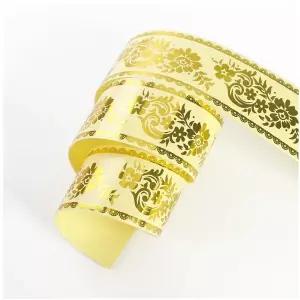 픽유아 11번가 띠벽지 포인트 접착 몰딩 유리문 리폼 칸막이 자기접착 시트