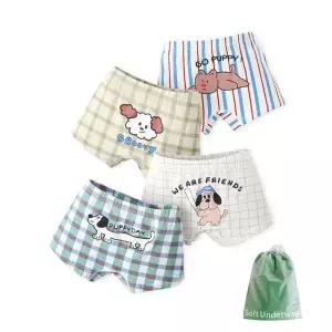 [보리보리/엠에스키즈]퍼피데이 남아 사각팬티 4매+더스트백(N201)