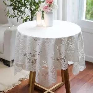 [모두쇼핑]보니타 레이스 테이블 덮개 (3size) (120x120) 북유럽식탁보 전자렌지덮개 전자레인지덮개 밥솥
