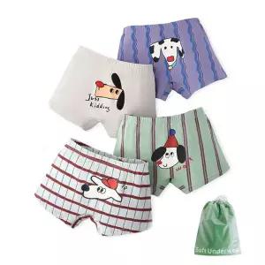 [보리보리/엠에스키즈]귀달이 멍뭉이 남아 사각팬티 4매+더스트백(N202)