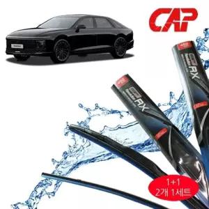 레볼루션 캐프 자동차윈도우 차량용와이퍼 차량와이퍼 뷰맥스
