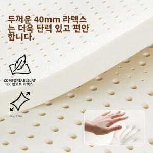 방수 라텍스 애완견 침대 소파 찢김 대형견용 사계절용 범용 강아지 쿠션