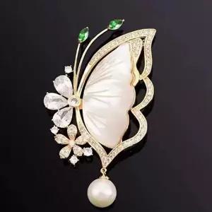 브로치 팬던트 집게핀 목걸이 진주자개