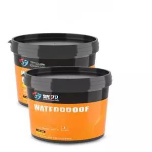 지붕 방수액 외벽 누수보수 코팅제 바르는 실링제 하자방지용