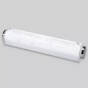 [데코] 욕실등 LED 원형 아이스 2등 20W 주광 삼성칩