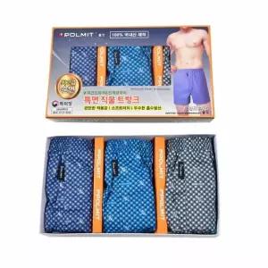 [라일리의류] Rly 남성 트렁크 빅사이즈 3매 남성 남성팬티