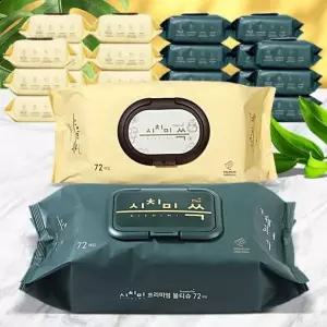 물티슈 72매 10팩 휴대용 바디 종이 차량 가성비 아기