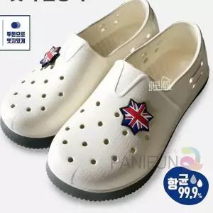 [라일리] Rly 만능화 240 여름실내화 사무실실내화 시원한신발