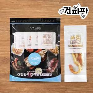 포켓데일리 바베큐 페스츄리 오징어 30gx5개입 150g
