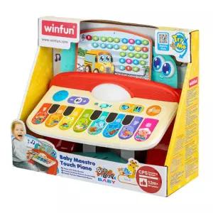 1살 청각 음악놀이 반짝반짝 동물 악기소리 노래 멜로디 피아노 두뇌발달 공부 창의력