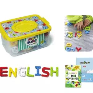 엄마표 언어공부 교구 영어 글자 알파벳블록 150P+보드판 6살 단어만들기 학원