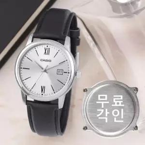 무료각인 MTP-V002L-7B3 클래식 라운드 아날로그 정장 남자 가죽시계 d